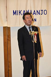 〇安城ロータリークラブ会長　戸谷　央様