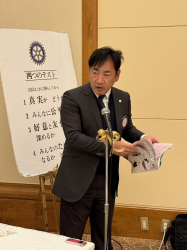 天野竹行雑誌副委員長