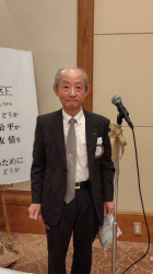 待田和宏雑誌副委員長