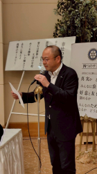 三浦　伸ゴルフ部会長