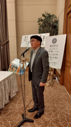 矢田良一雑誌委員