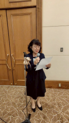 沓名由美子副幹事　報告