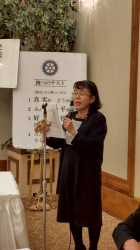 沓名由美子副幹事　報告