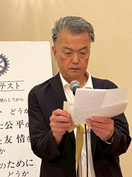磯村孝彦ニコボックス委員長