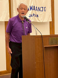元ソフトテニス世界チャンピオン　稲垣道夫様