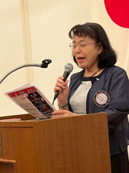 沓名由美子幹事  報告

