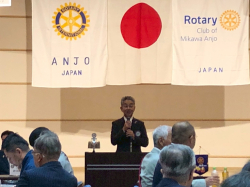 安城RC 加藤正人会長 安城RC 加藤正人会長