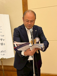 三浦 伸雑誌委員長 三浦 伸雑誌委員長