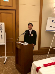 渡邊真一会計 渡邊真一会計
