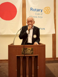 古居一雄次年度ガバナー補佐