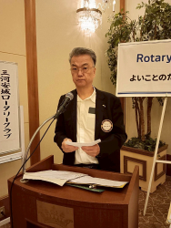 磯村孝彦ニコボックス委員長