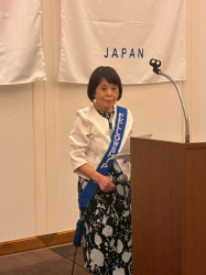 加藤伴子会場委員長