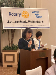 代読　沓名由美子幹事