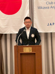 委員長代理 片岡照喜国際奉仕副委員長 委員長代理 片岡照喜国際奉仕副委員長