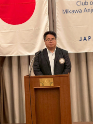 深津茂樹青少年奉仕委員長 深津茂樹青少年奉仕委員長