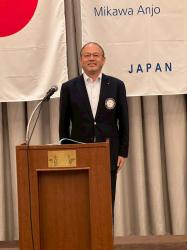 三浦 伸副幹事 三浦 伸副幹事