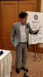 天野竹行親睦活動委員