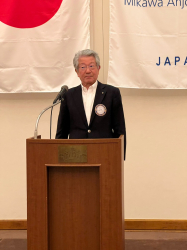 山内正幸会長 挨拶 山内正幸会長 挨拶