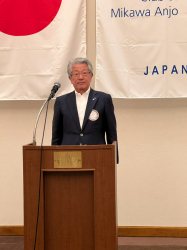 山内正幸会長 挨拶 山内正幸会長 挨拶
