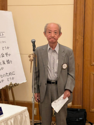 待田和宏ニコボックス委員 待田和宏ニコボックス委員