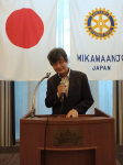 第1142回　例会　2025年9月17日（水）